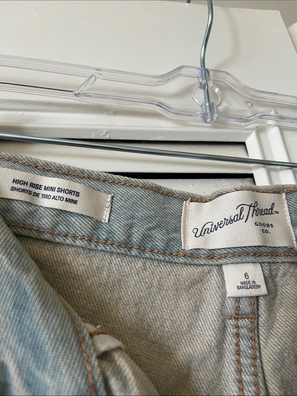 NWOT - Universal Thread Cutoffs - Picture 3 of 3